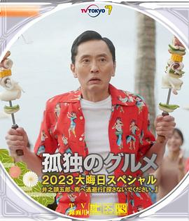国产精品日韩欧美在线第3页