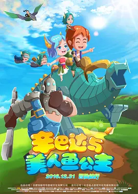 国产精品日韩欧美在线第3页